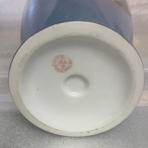 1940’s Vintage Japanese Lusterware Vase - Picture 4 of 4